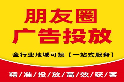 谷歌竞价实战：广告预算分配与效果评估