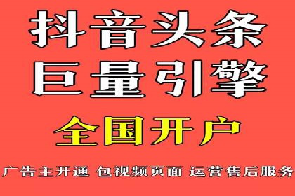 百度推广中关键词布局优化的最佳实践案例